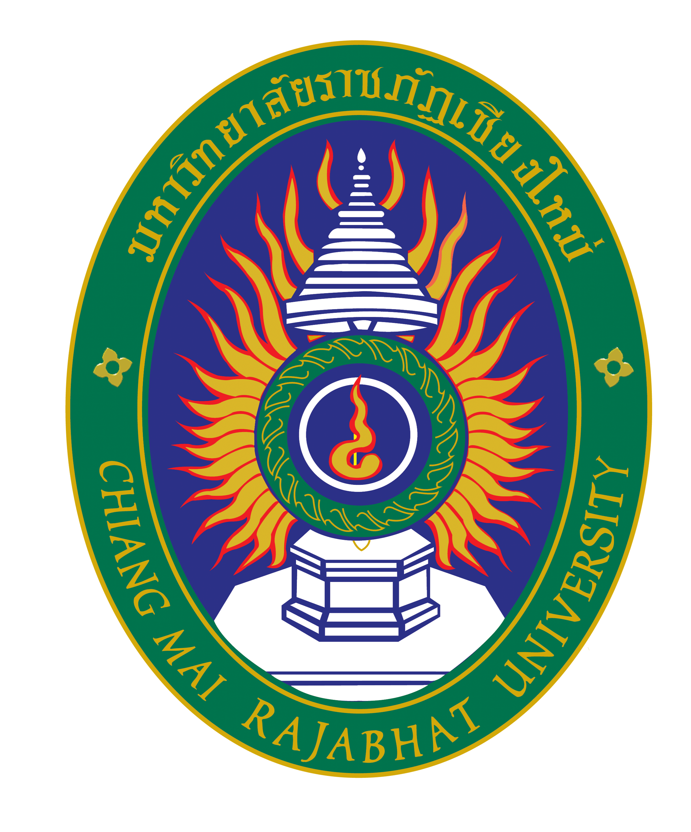 มหาวิทยาลัยราชภัฏเชียงใหม่